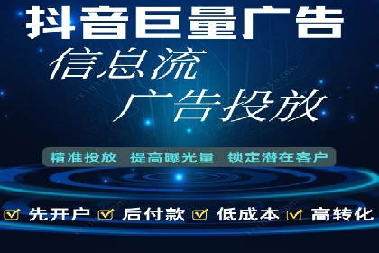 知名SEM竞价代运营公司案例剖析